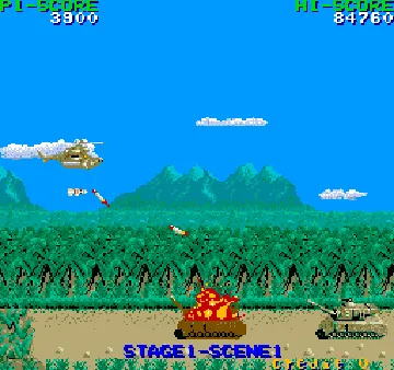 Cobra-Command (Japan) screen shot game playing